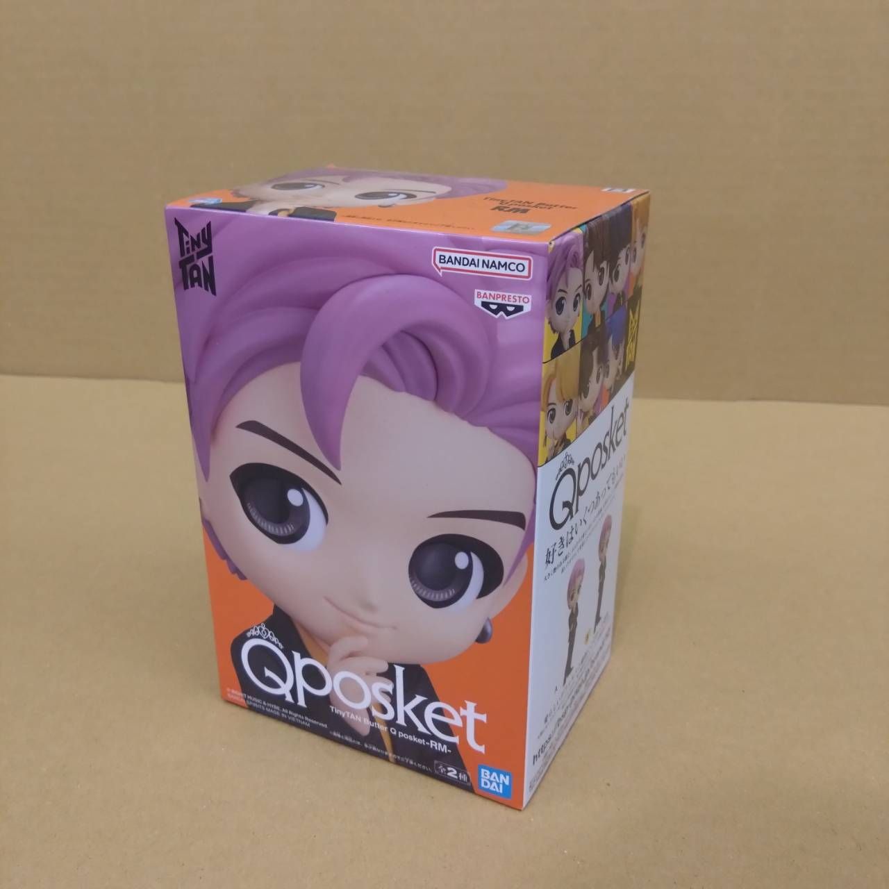 BANDAI - 【専用】TinyTAN Qposket BTS　Bカラー コンプリートセット BTS TinyTAN Q Posket Figure B color Complete Set of 7