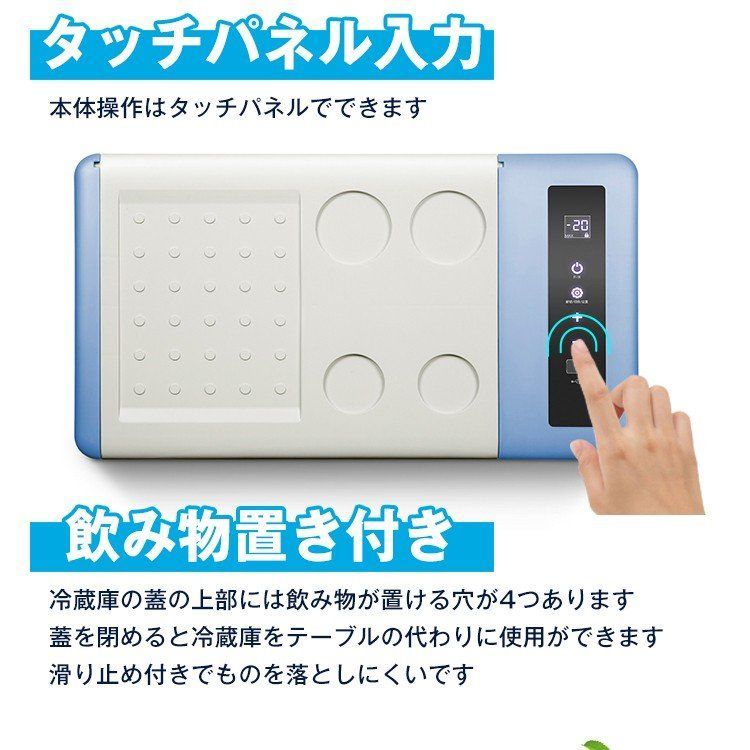 ポータブル