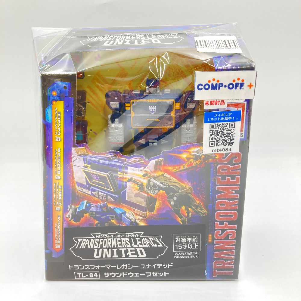 Takara Tomy - 未開封　トランスフォーマー　ＴＬ−８４　サウンドウェーブセット TL-84 サウンドウェーブセット｜トランスフォーマーオフィシャル