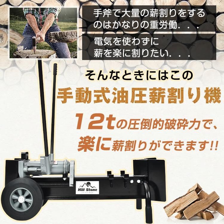 ノーパンクタイヤ