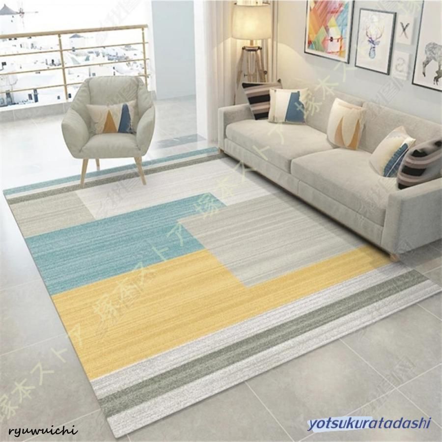 北欧レトロ ソリハナ ウイルトンカーペット ペルシャ絨毯 大型絨毯