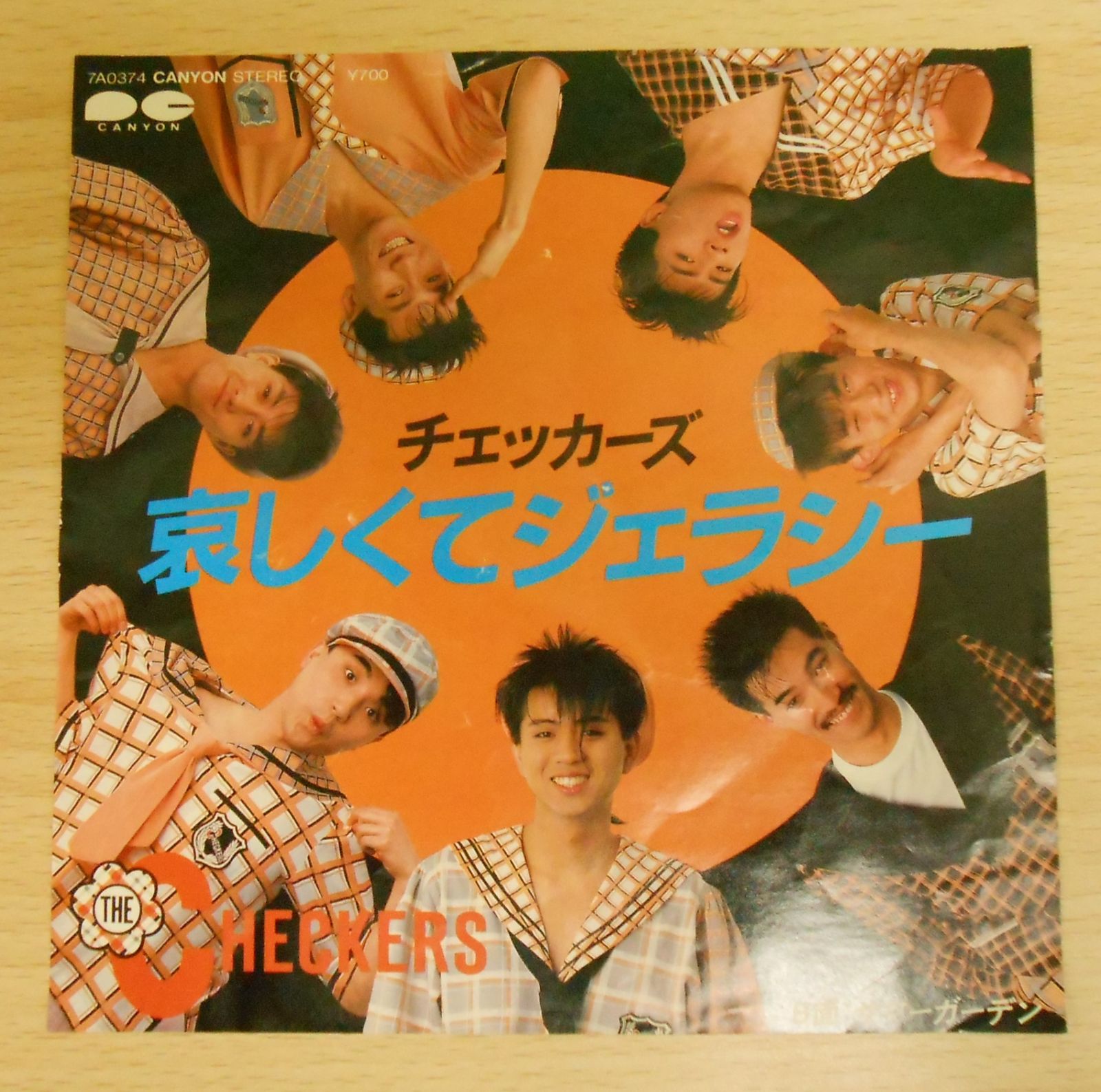 美品】マナーズサウンドスピーカー New myself carePlus（New