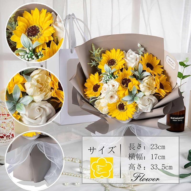 ダンガンロンパ3 ぬーどるストッパーフィギュアぷち 全3種 [FIG]不知井