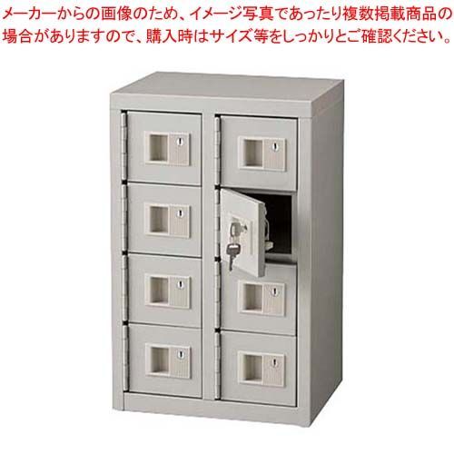 貴重品ロッカー 52396-1N