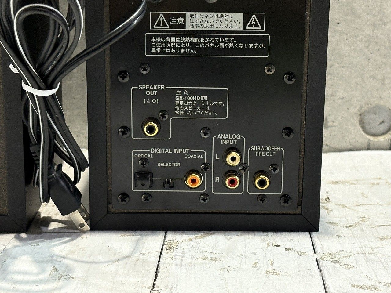 ONKYO GX-100HD パワードスピーカー ブラック ONKYO GX-100HD R