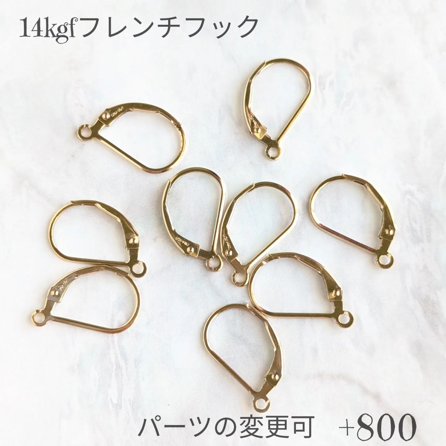 14kgf/アメジストフレンチフックピアス - アクセサリー