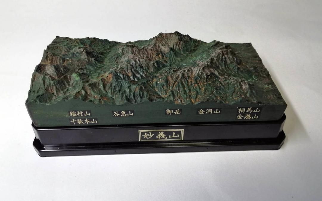 Amazon.co.jp: 妙義山 山岳模型 立体地図 背景CG画像付 : おもちゃ