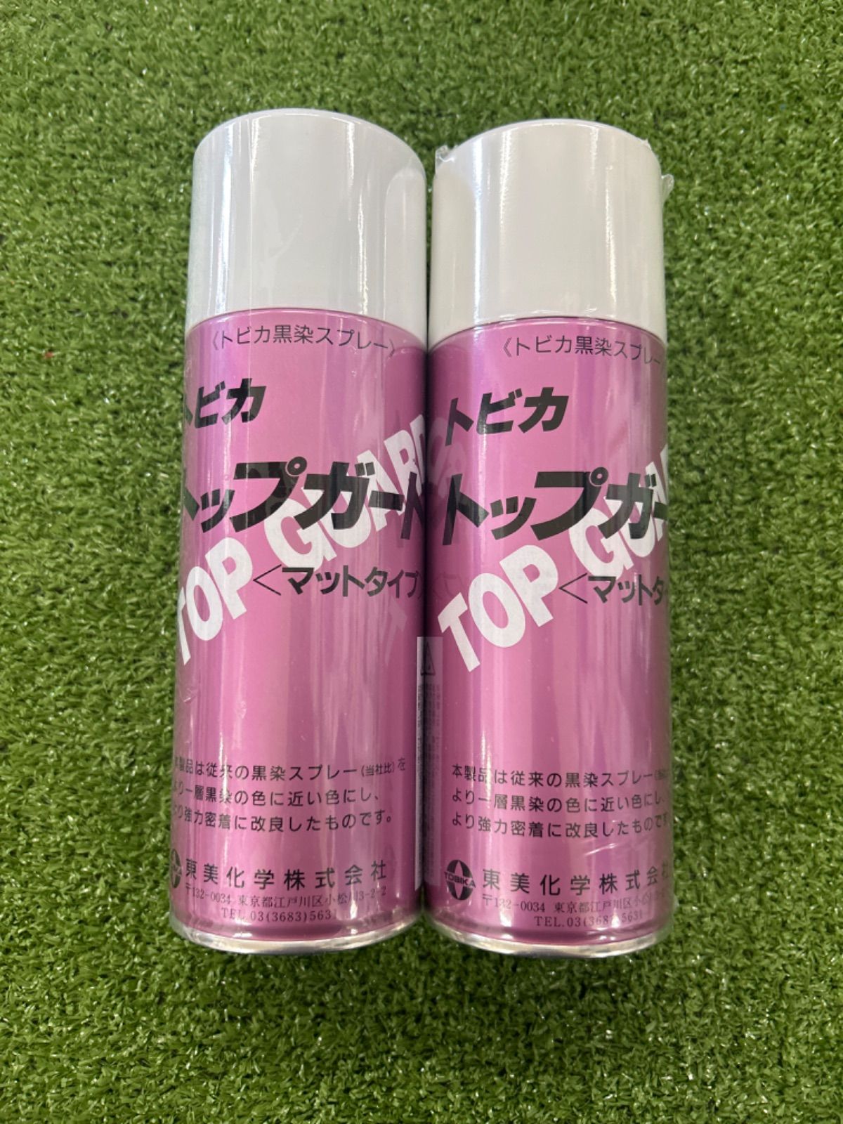 UNIQLO ユニクロ テニスウェア XLサイズ 錦織圭 全米オープン 2018