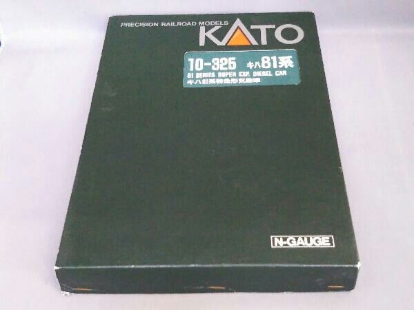 Nゲージ KATO キハ80系特急ディーゼルカー (先頭車キハ81形) 7両セット