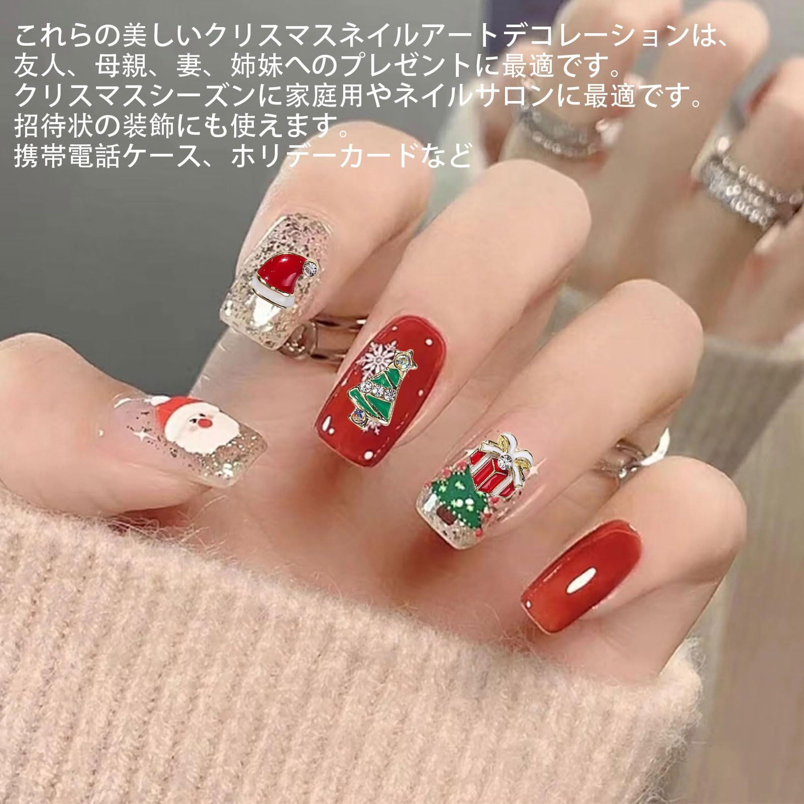 人気商品】ネイルパーツ 28個セット 3D 立体 ネイル メタルパーツ 