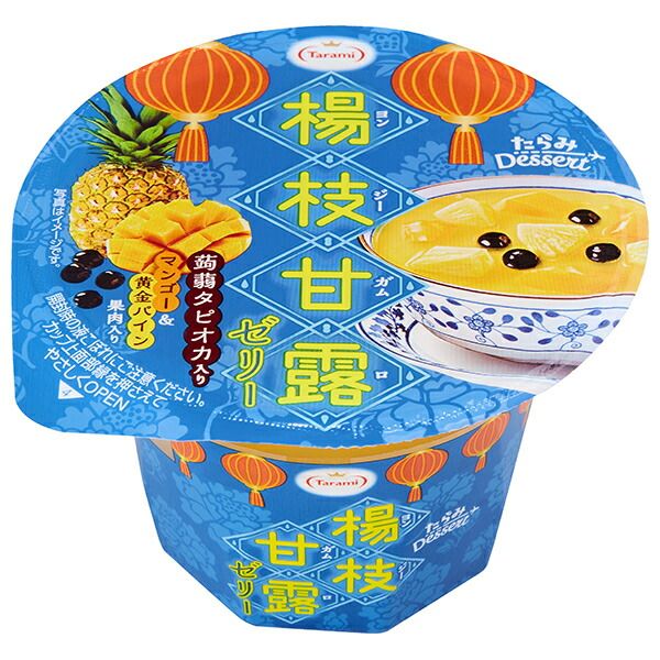 Free Our Soul モリンガのチカラ パウダー 30g 6個セット ビタミン c