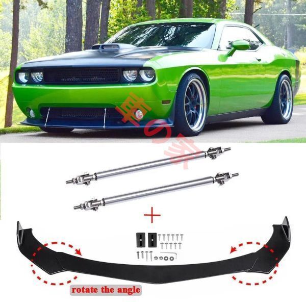 ダッジチャレンジャー srtsxtrt フロントバンパー リップスプリッター スポイラー ストラットロッド用 交換用 アメ車 パーツ 外装 改造