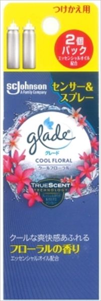 まとめ買い-20点セット グレード 消臭センサー＆スプレー クールフローラル つけかえ用２個パック 芳香剤 部屋用