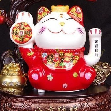 金のなる木 クリスタルツリー 赤 黄色 レッド イエロー 招き猫 ねこ ネコ ソーラー 招財樹 富 繁栄 オブジェ 置物 インテリア 玄関 風水 縁起物 贈り物 運 開運 商売繁盛 NEXPOTALLINN_EU