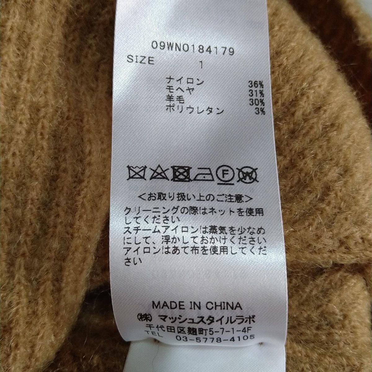 ワンピースセットアップ レディース