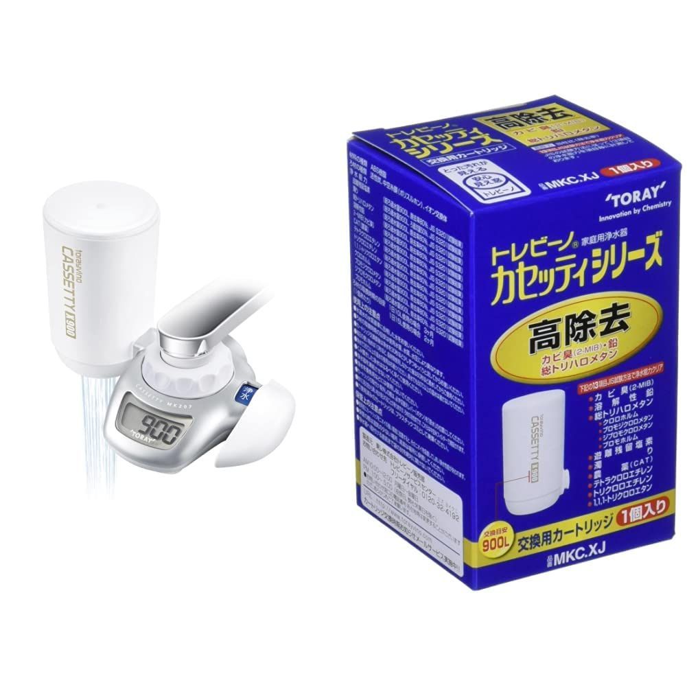 ポータブル軟水器　ESM-03-BA　風呂用　まるみず君　日立エレクトロリック ポータブル軟水器 ESM-03-BA 風呂用 まるみず君 日立エレクトロ