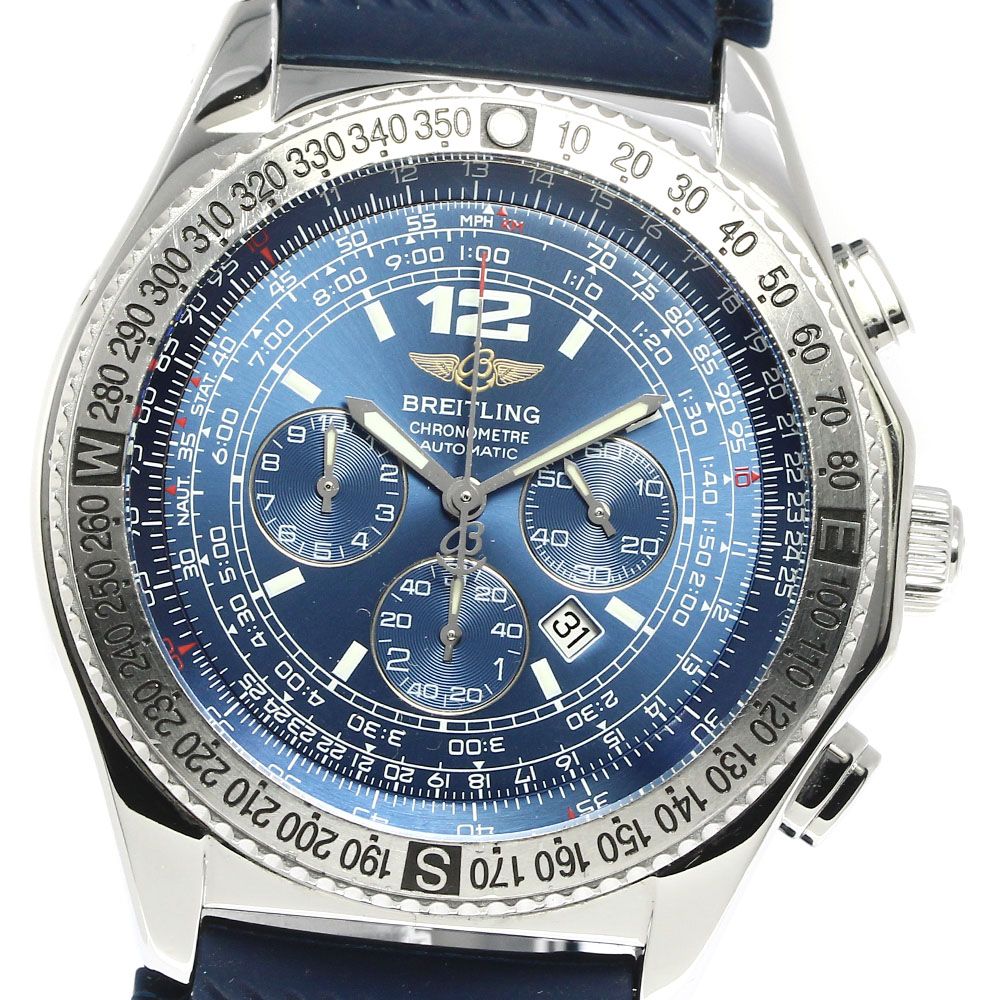 通販 ブライトリング BREITLING A42362 B-2 プロフェッショナル クロノ