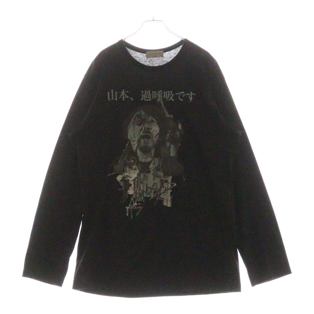 Yohji Yamamoto POUR HOMME (ヨウジヤマモト プールオム) COMBED