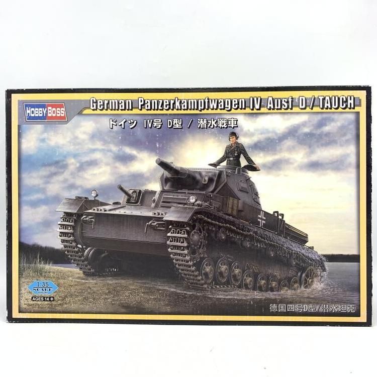 売れ筋 BONCHIC MAROCマラケシュテーブル