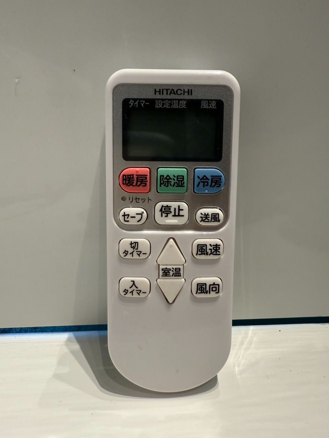 26 HITACHI　2022年製　エアコン　分解洗浄済6-8畳用 152 HITACHI 2022年製エアコン 10～12畳用 分解洗浄済 整備済み