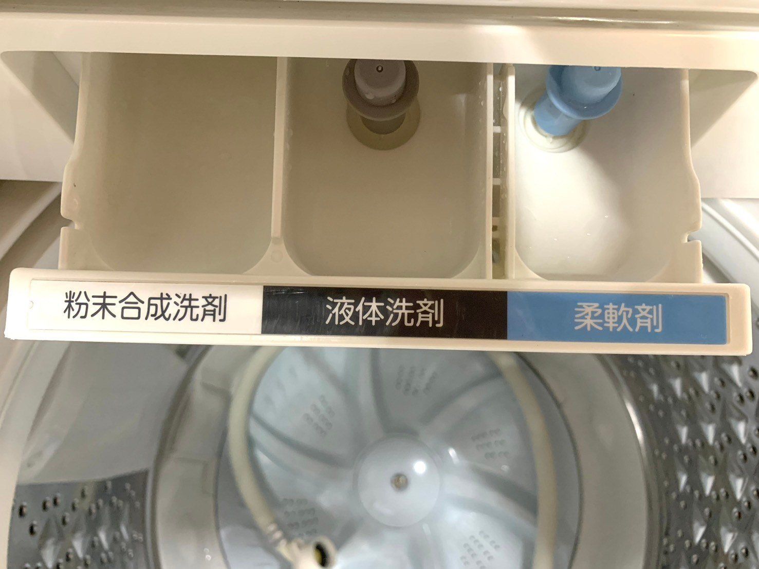 大阪限定配送☆3ヶ月保証付き☆洗濯機☆2019年☆東芝☆AW-7D8☆S-795☆7kg