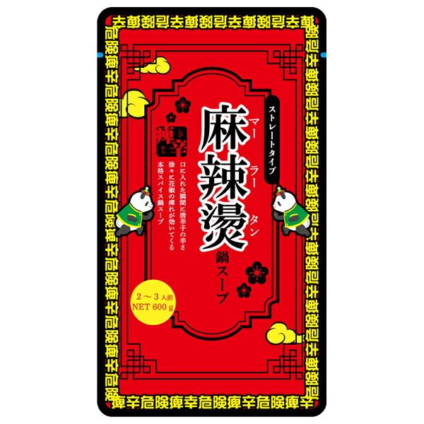 廃盤DVD ひみつのアッコちゃん 第三期(1998)コンパクトBOX1 購入