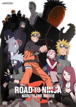 ROAD TO NINJA NARUTO THE MOVIE【アニメ 中古 DVD】ケース無