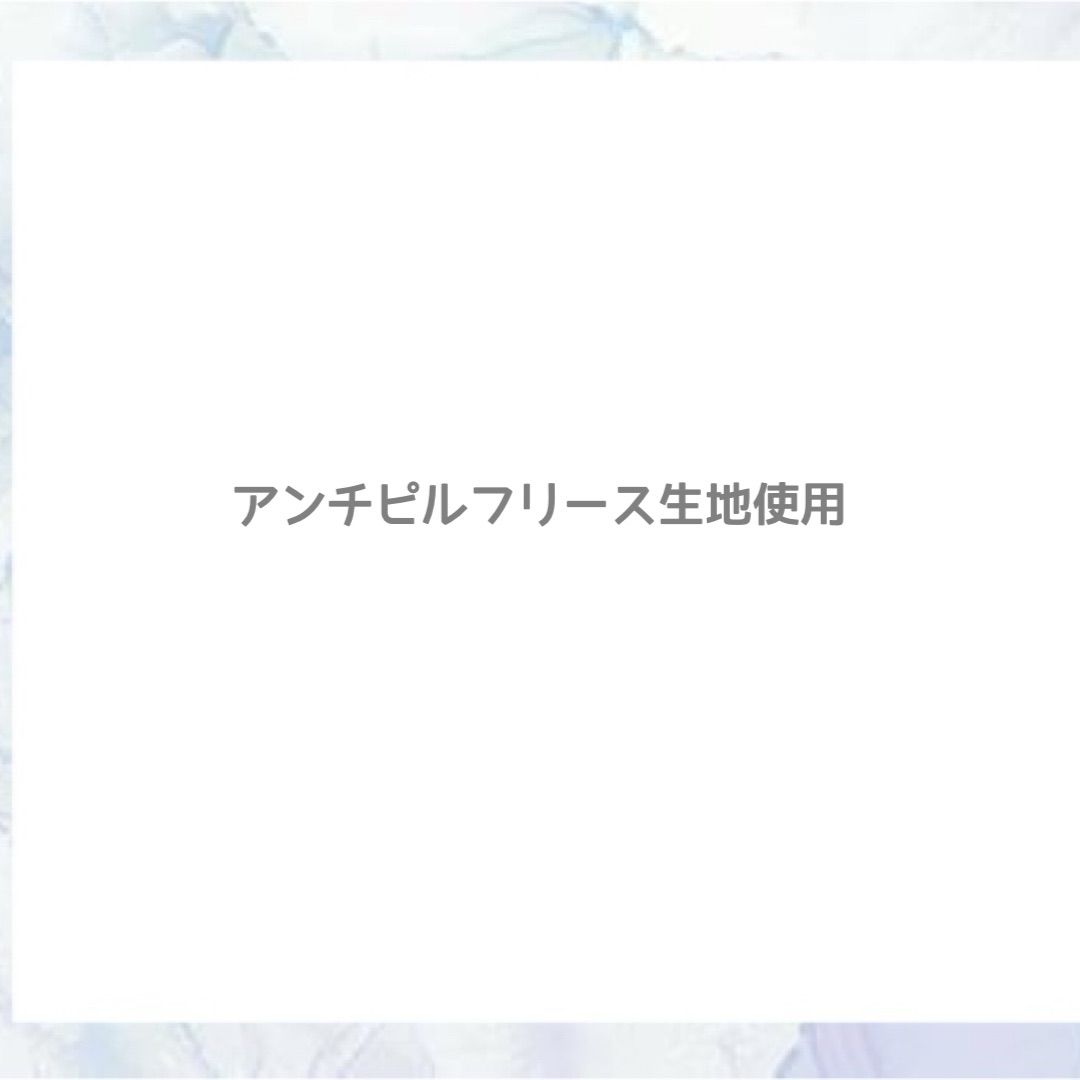 イージーホーム80】 ケージマット/アンチピルフリース/誤飲防止