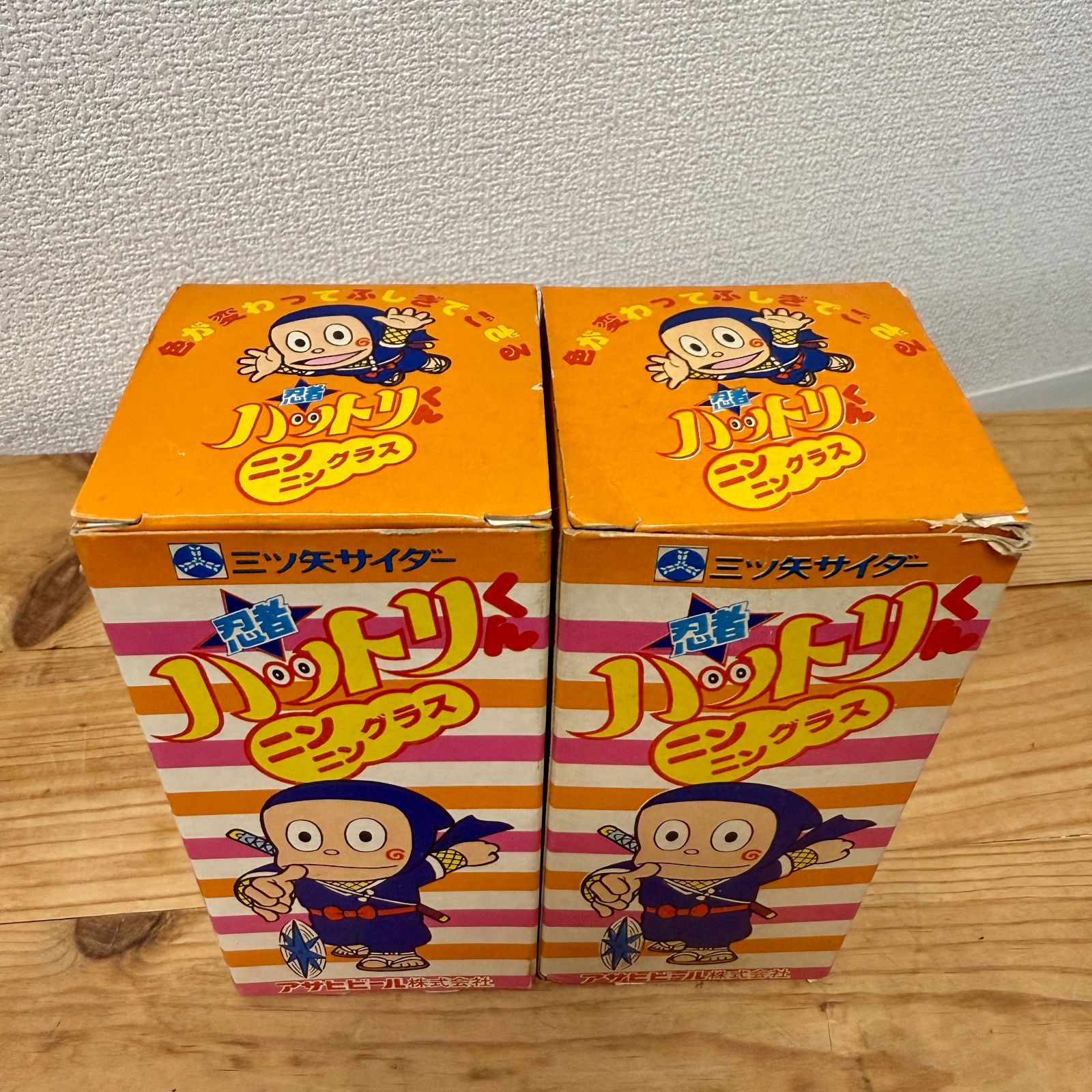 非売品 三ツ矢サイダー ノベルティ ハットリくん ニンニングラス 三ツ矢サイダー 忍者ハットリくん ニンニングラス ノベルティ