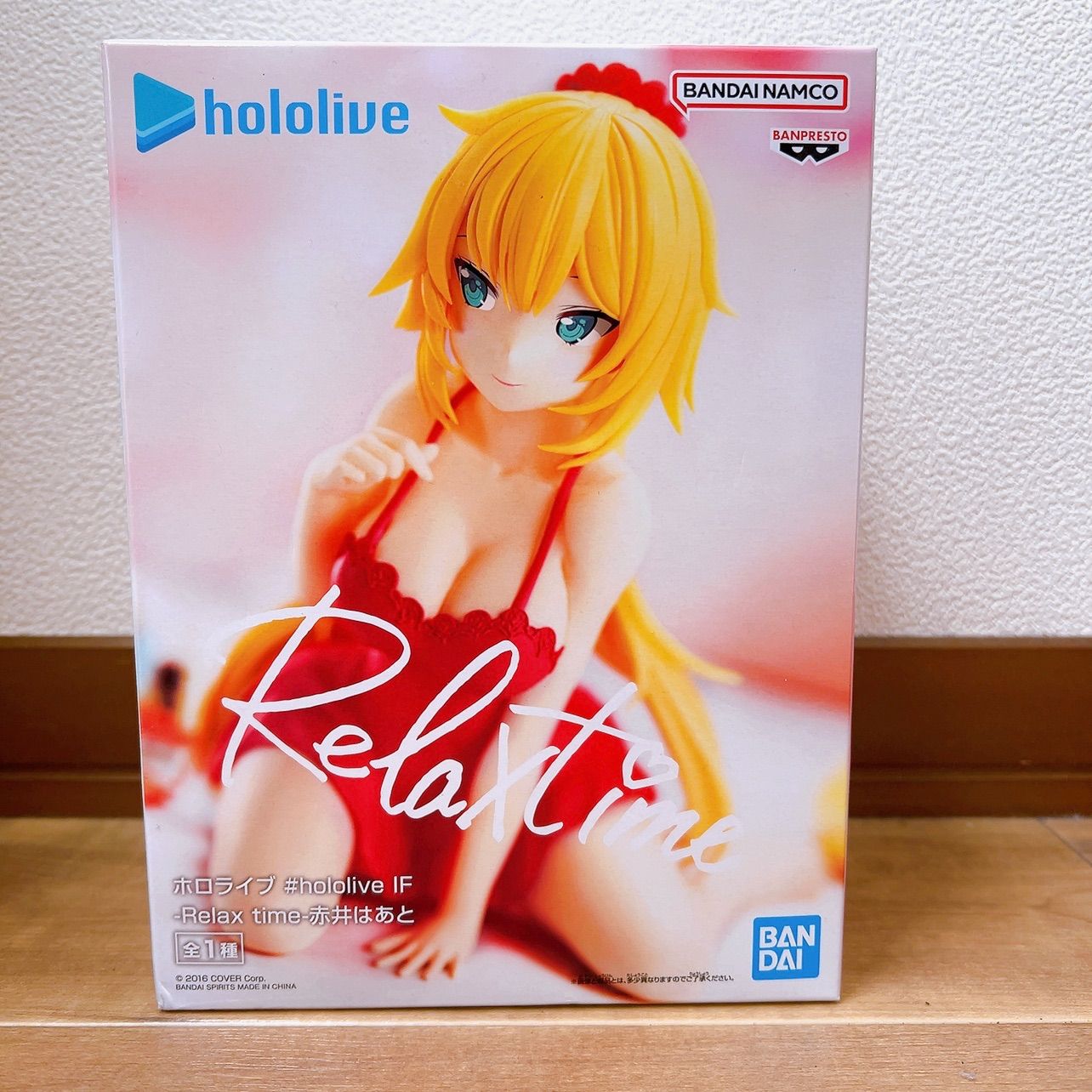 ホロライブ #hololive if relax time 赤井はあと プライズ フィギュア