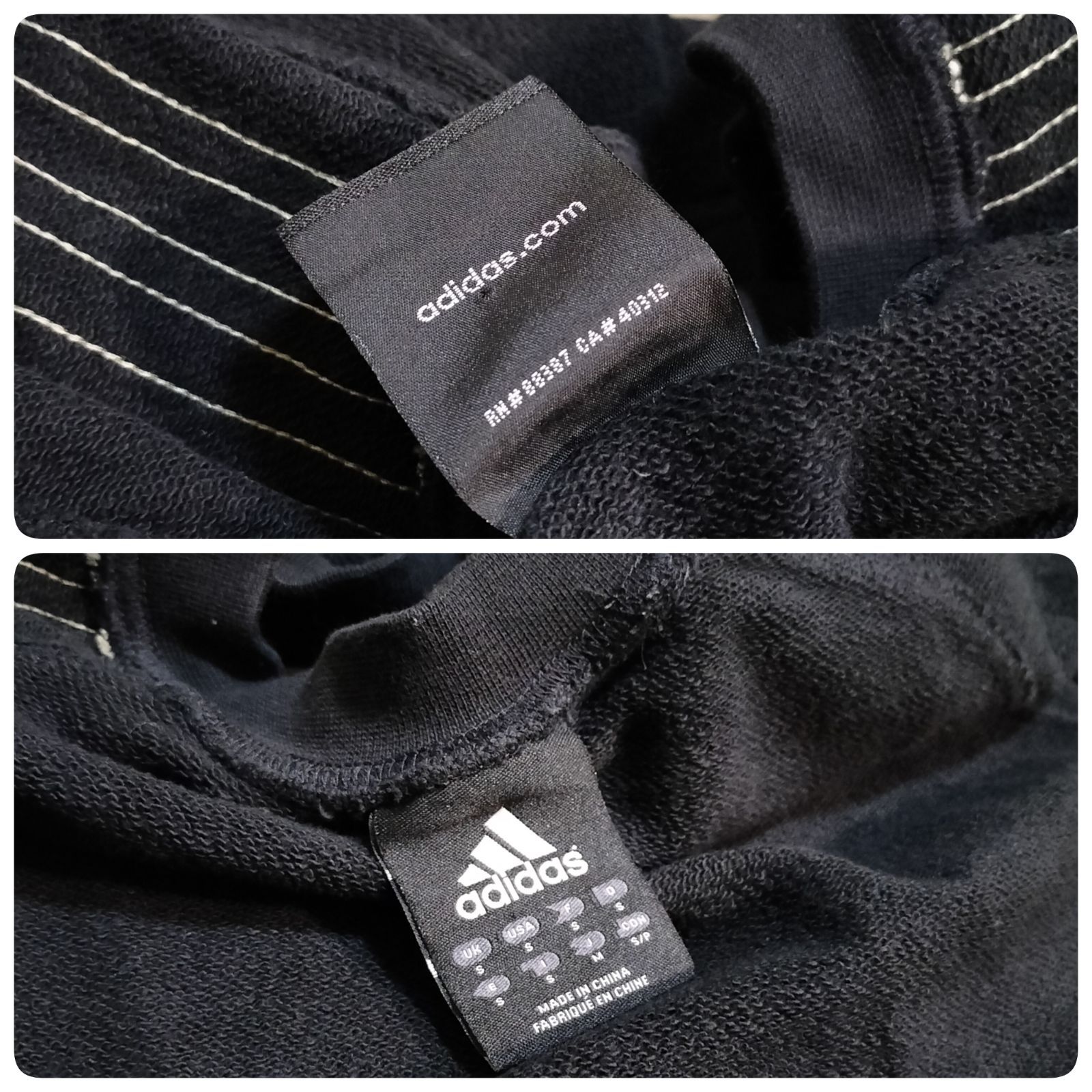 希少☆adidas old 万国旗タグ 00s スウェット プルオーバー トレーナー 