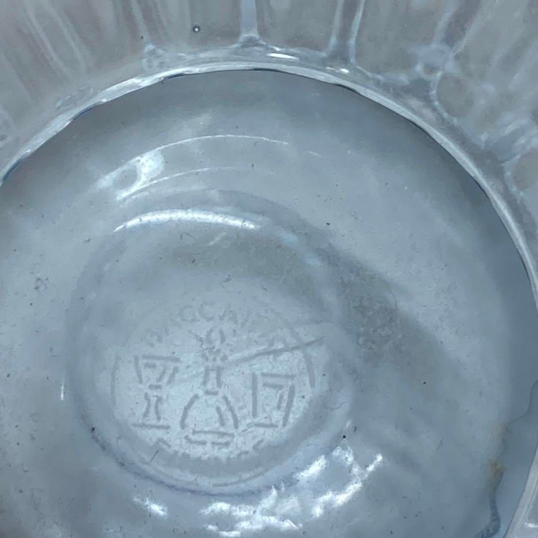 ☆洋3 バカラ アレーユ ブルー フラワーベース 高さ11㎝ 東な6