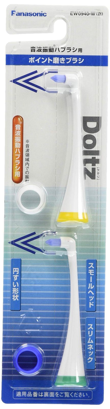 m1861＊美品 洗える夏着物 薄物 トールサイズ 誂えポリエステル 小紋