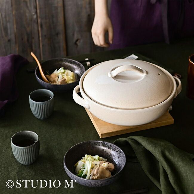白 102851 studio m’ スタジオエム レユニール 9号鍋 土鍋 おしゃれ かわいい 結婚祝い レンジ 直火 ガス 対応 日本製 9号 鍋 直火 卓上 しゃぶしゃぶ 煮込み 卓上鍋 お鍋 ギフト プレゼント