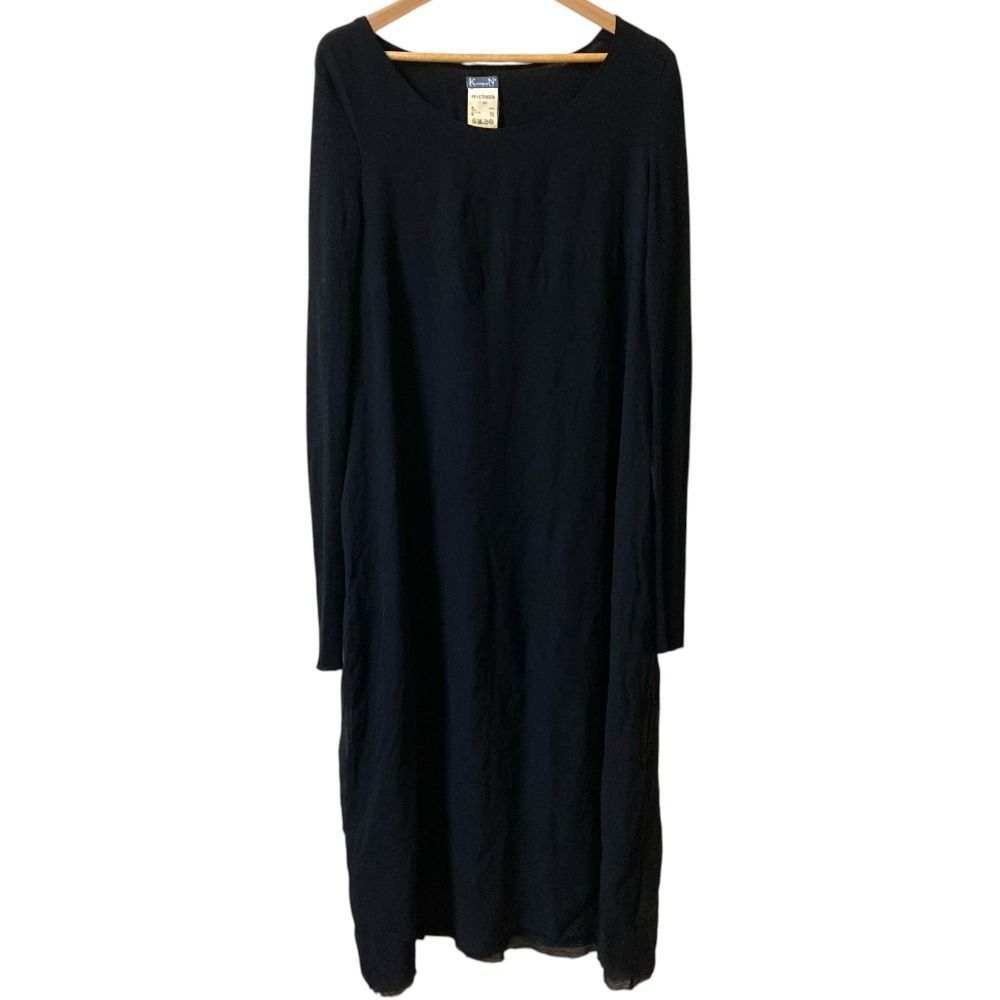 良品 KristenseN DU NORD クリステンセンドゥノルド ニット