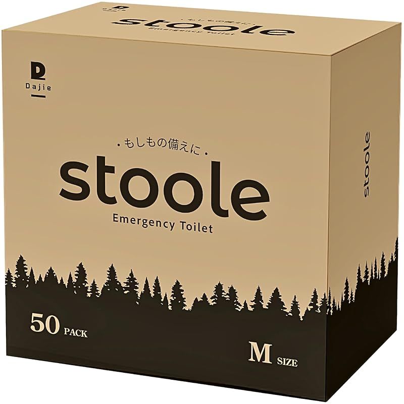 ストア 重山作 木彫り 七福神像 7体セット