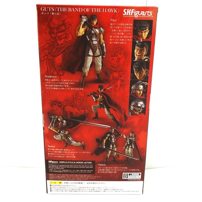【新品未開封】S.H.フィギュアーツ ベルセルク ガッツ 鷹の団version Amazon | TAMASHII NATIONS S.H.フィギュアーツ ベルセルク