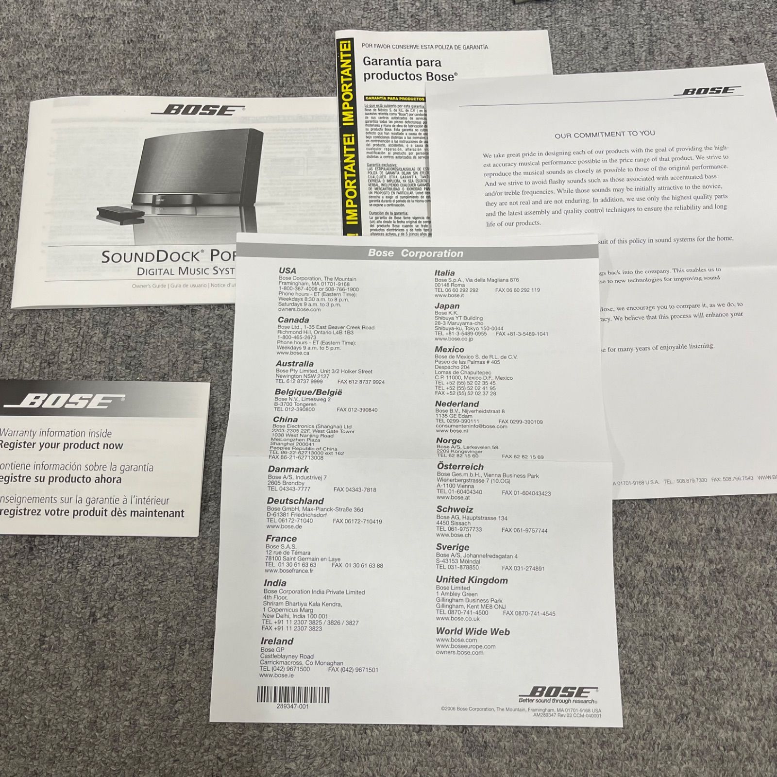 NPA BOSE ボーズ sound dock portable digital music system N123 スピーカー