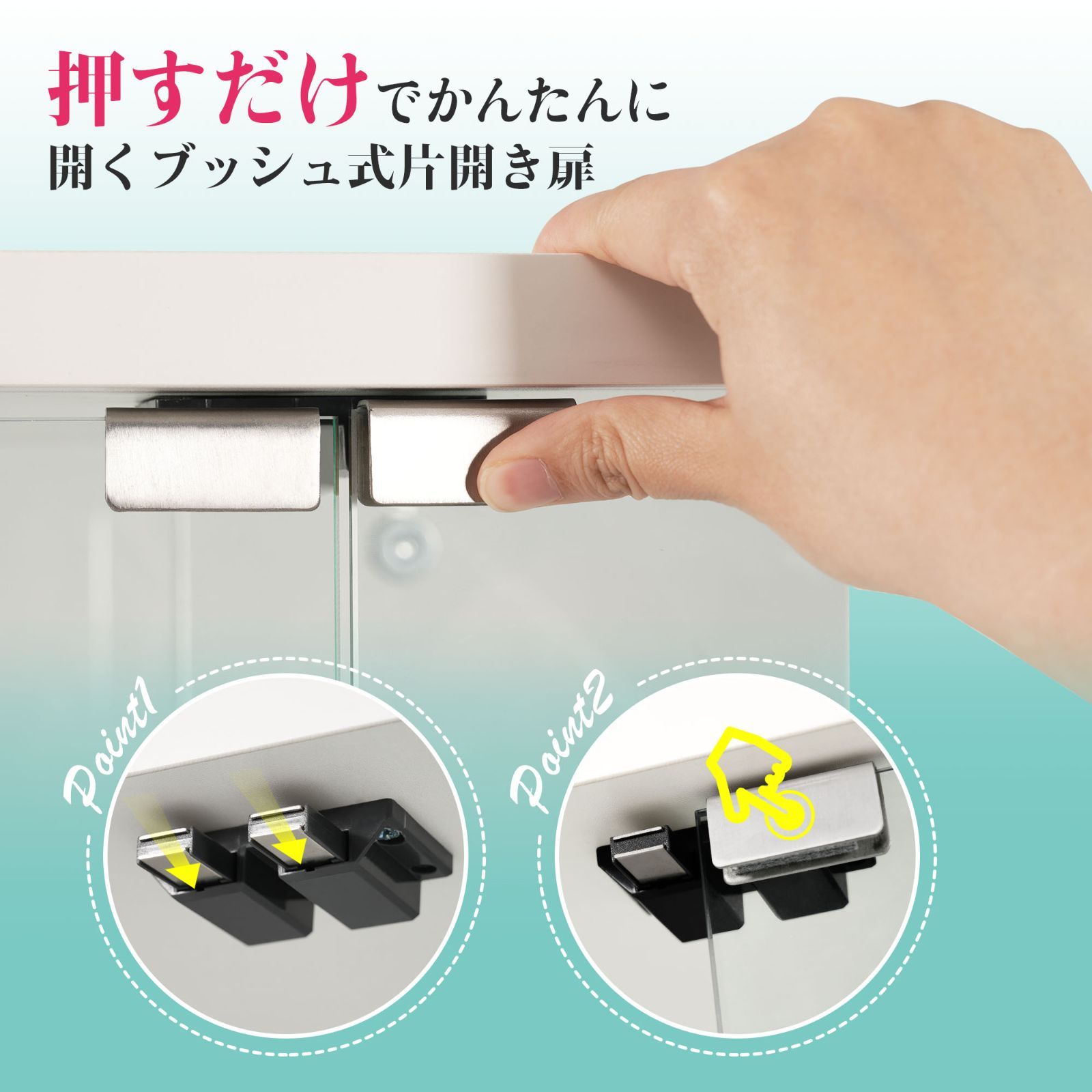 両扉ガラスキャビネット｜2段｜幅80.5×奥行36.5×高さ86cm｜ホワイト｜N515P280244W