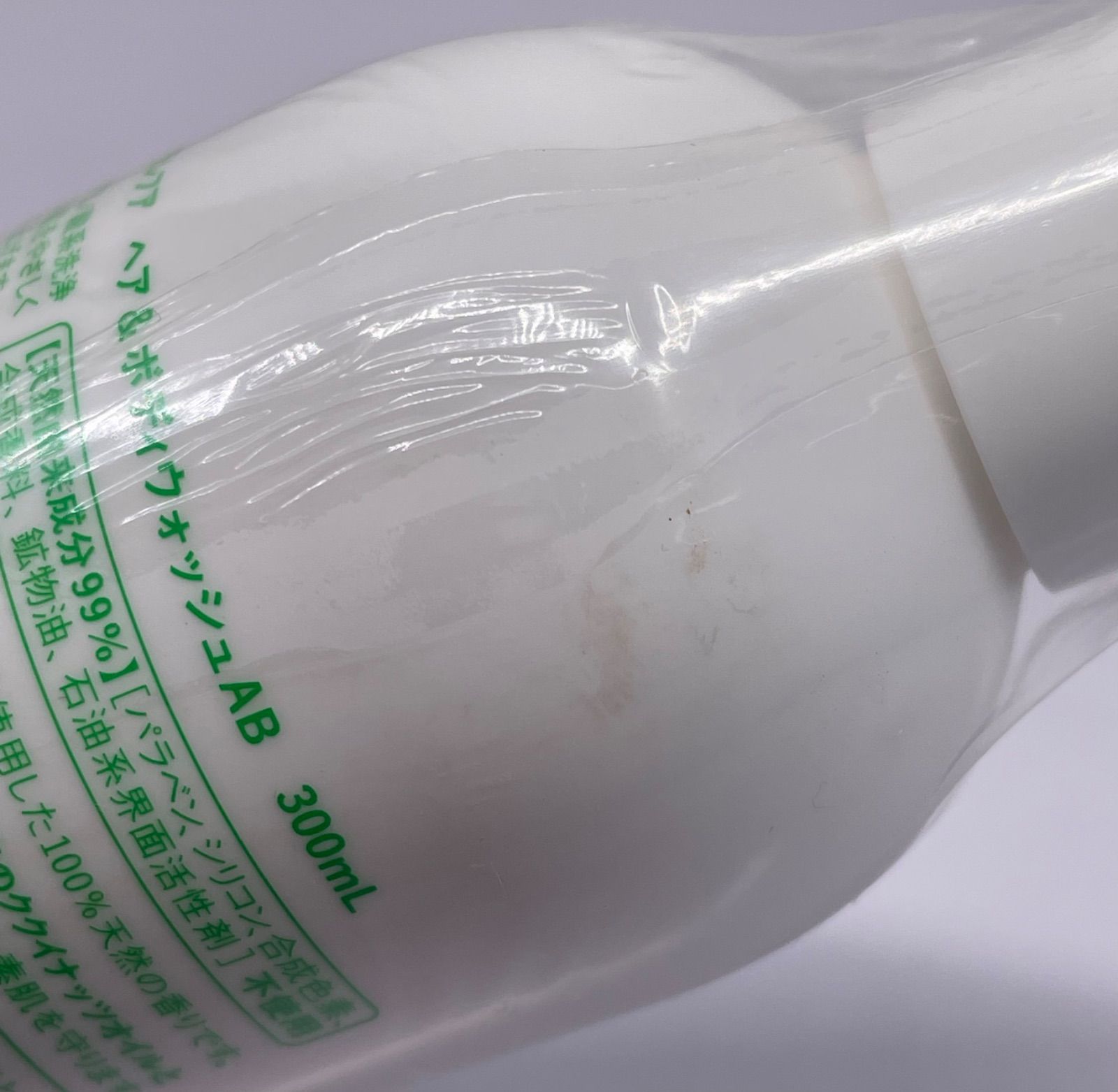 アラレフア　ヘア&ボディウォッシュAB 300ml 楽天市場】アラレフア ヘア＆ボディウォッシュ 300ml 'ala Lehua