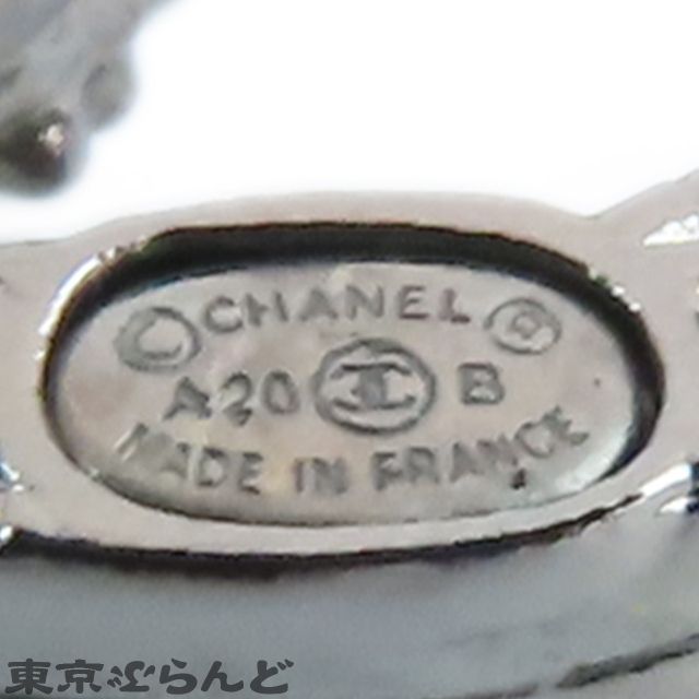シャネル CHANEL ココマーク パールストーン ピアス A20B