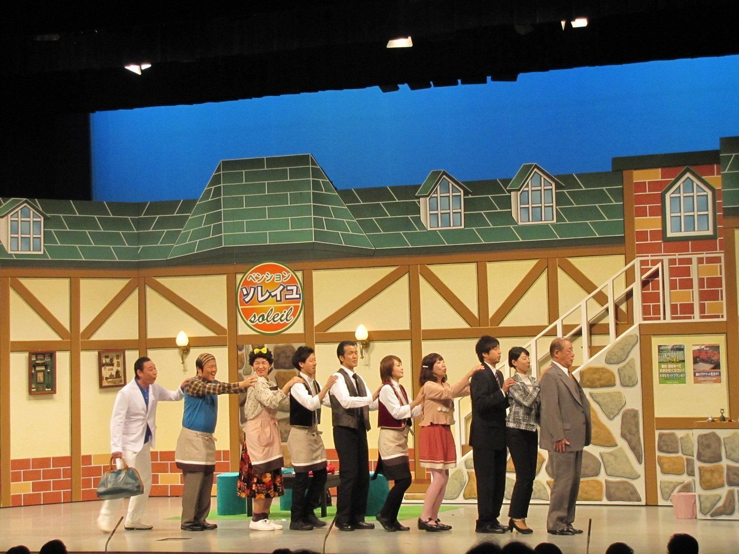 吉本新喜劇DVD-い゛い゛～!カーッ!おもしろくてすいません!いーいーよぉ～!… 吉本新喜劇DVD -い゛い゛～！カーッ！おもしろくてすいません！いーい