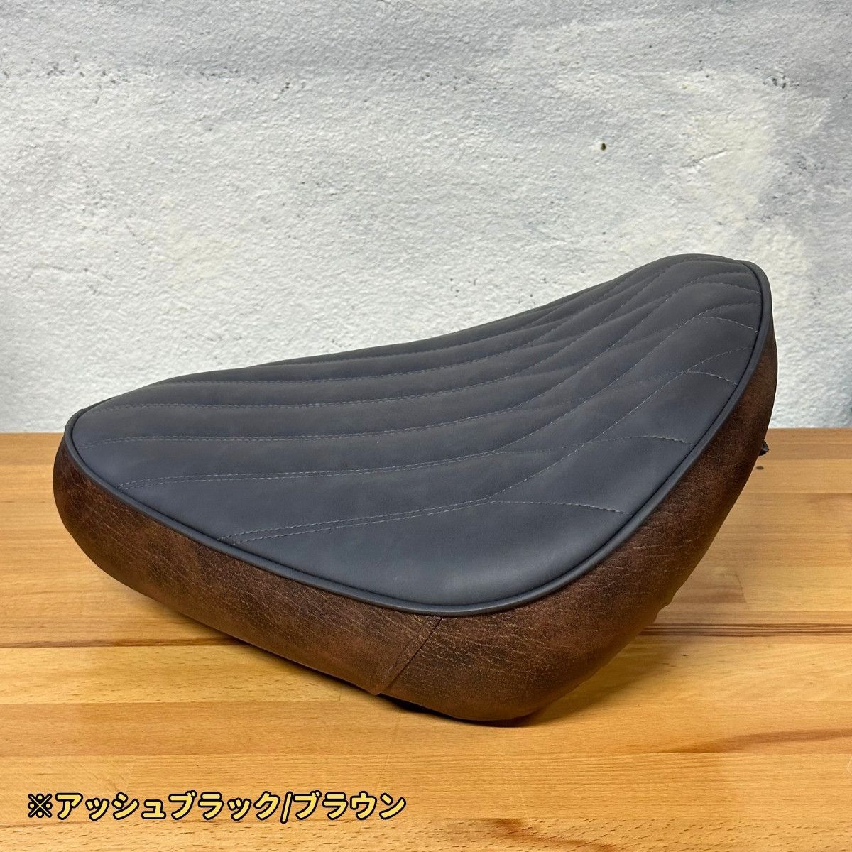 カスタムシート