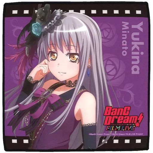 中古】タオル・手ぬぐい(キャラクター) 湊友希那 ミニタオル 「BanG