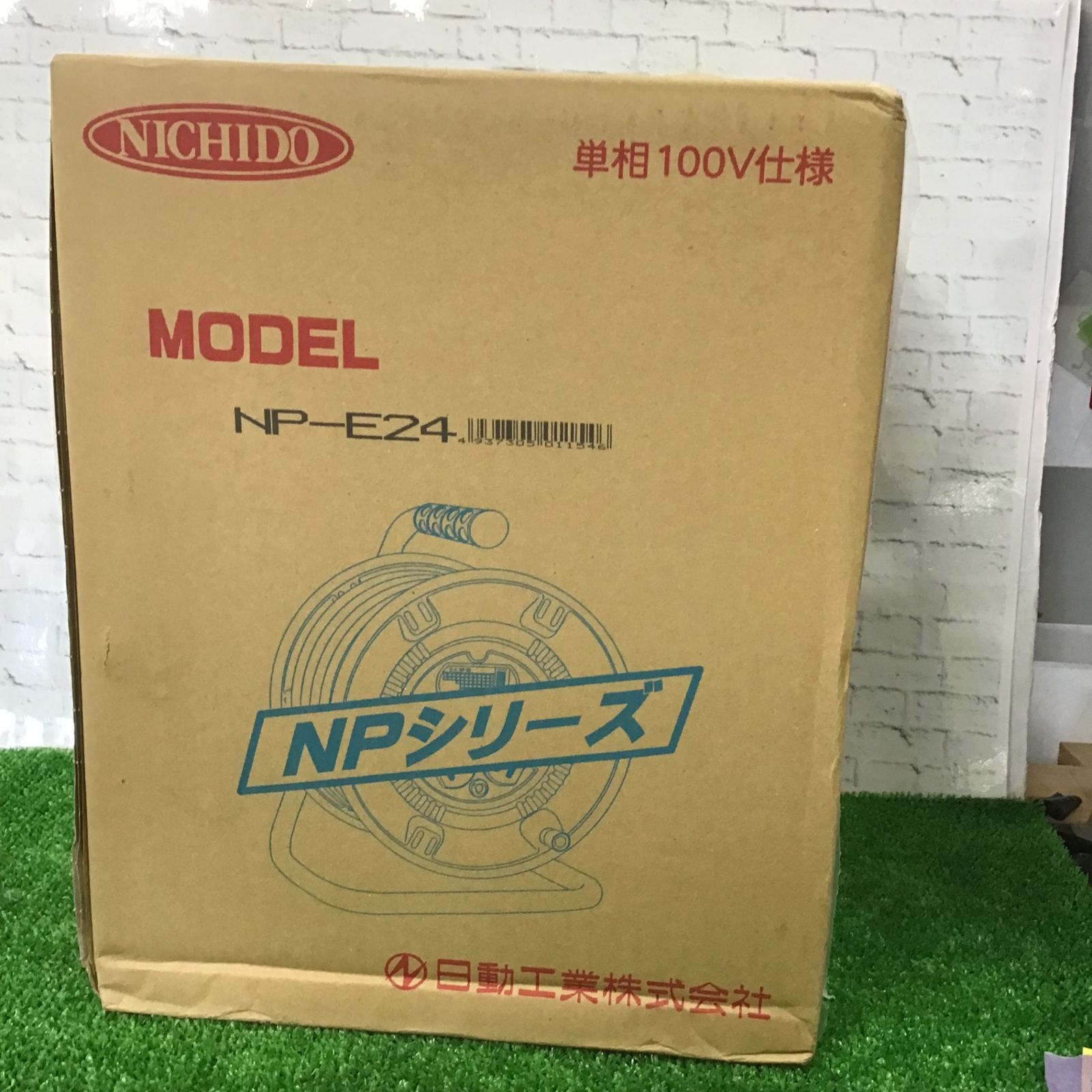 町田店