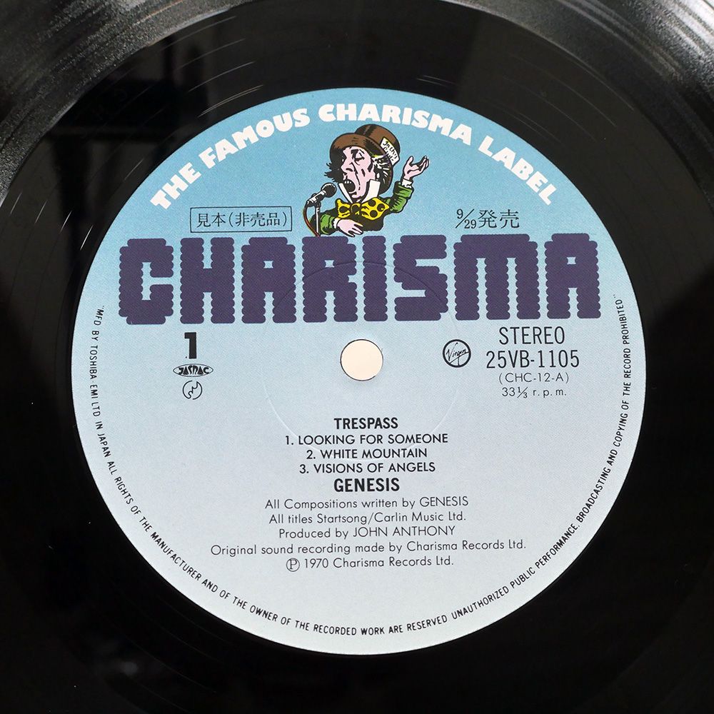 帯 盤 GENESIS LP 洋楽 レコード CD DVD ブルーレイ