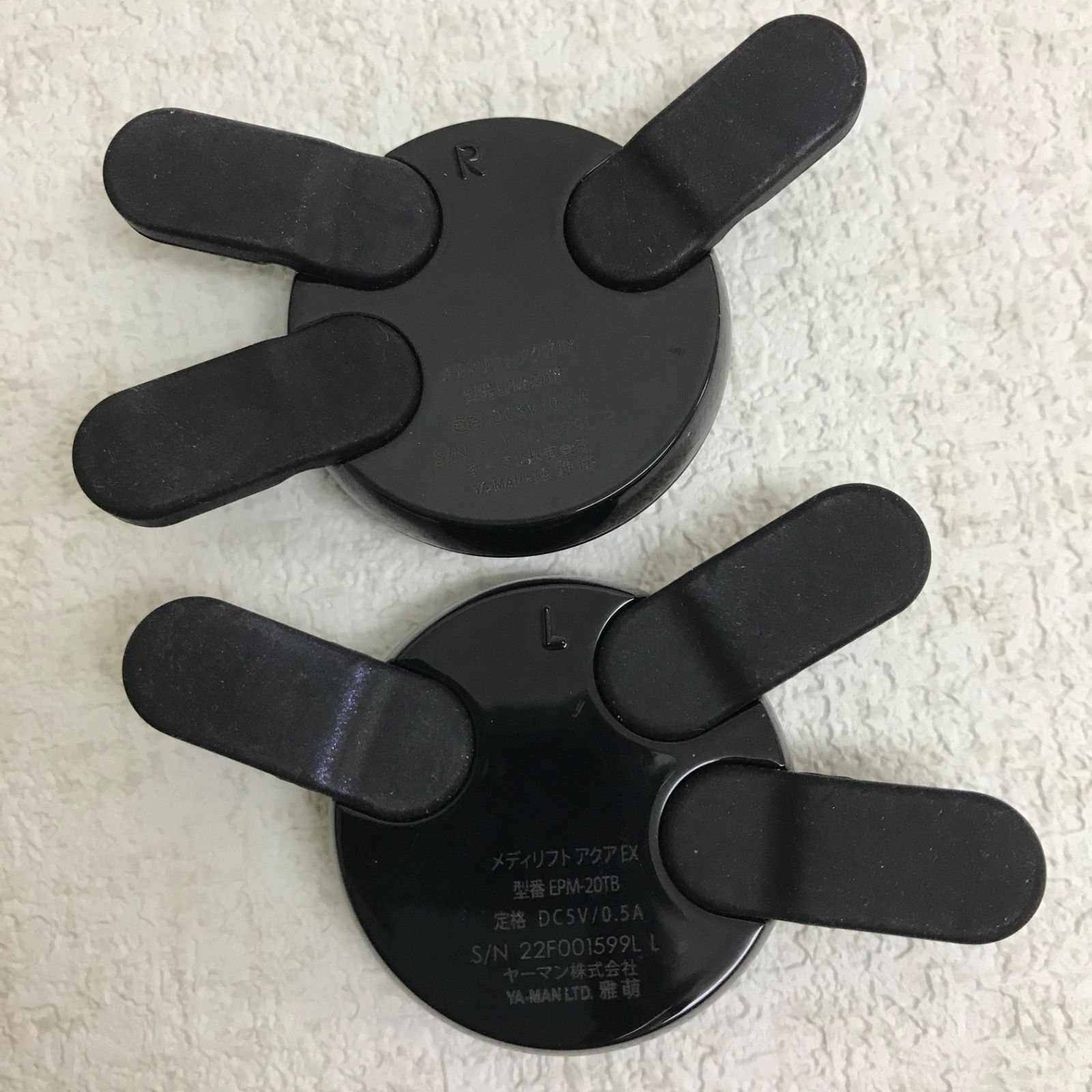 M1109I3 ヤーマン YA-MAN メディリフト アクア EX MediLift EP-20TB 