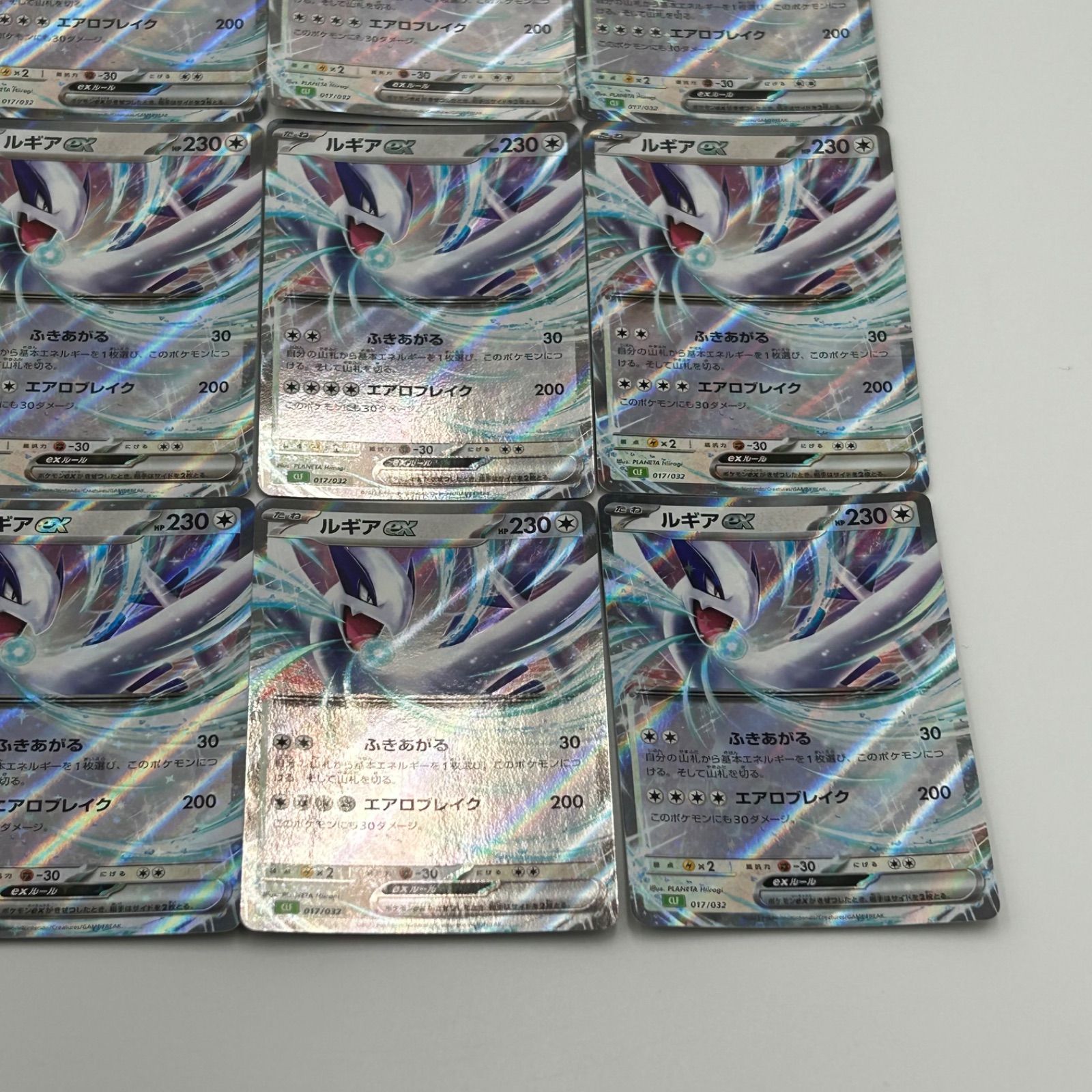 ポケモンカード PSA10 完美品 ルギアex 鑑定品 クラシック限定 CLF ポケモンカード PSA10 完美品 ルギアex 鑑定品 クラシック限定 CLF