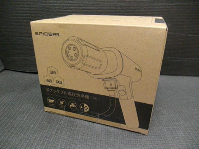 サインハウス SPICERR スパイサー ポケッタブル 高圧洗浄機 PHP-1