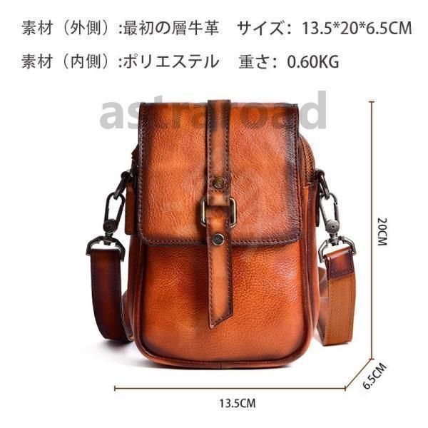 3色 肩掛けバッグ